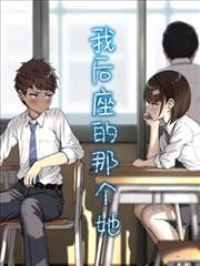 沉默的餐桌 剧情长片封面